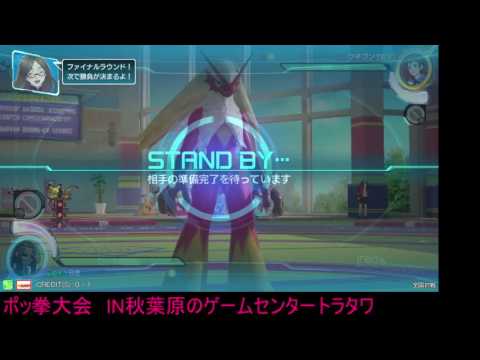 Toratawa 3on3: S-Ki (Blaziken) vs Sarutarou (Shadow Mewtwo) [Ranked Match]