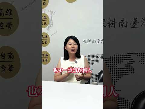 找不到人不是你的錯！人才市場早就變了！