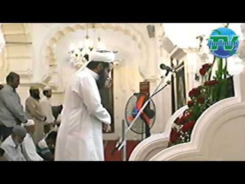 6th Majlis Rabi Ul Aakhir 1438 05.01.17 @ Jummah Masjid