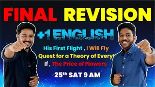 I Will Fly | IF | His first flight  | The price of flowers | Quest for a theory of everything |