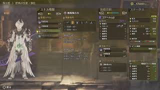 モンスターハンターワイルズ！！気軽にコメよろしく！！