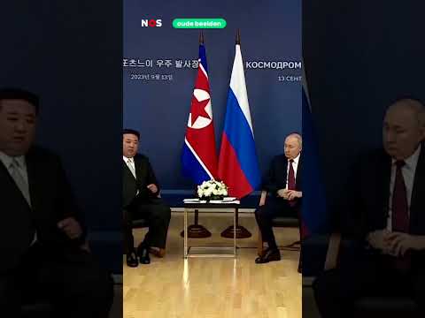 Brug geopend tussen Rusland en Noord-Korea