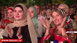 Рамзан Кадыров посетил сольный концерт артистки чеченской эстрады Радимы Хаджимурадовой