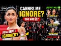 Why Was Alia Bhatt Ignored At Cannes 2026