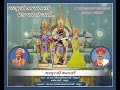 Gadhpur Ki Qawali Qawali Album Gadhpur