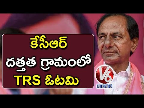 TRS defeated in KCR s adopted village chinna mulkanoor