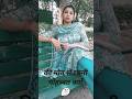 Mot Se Itni Mohabbat Kyo Zindagi Se Itni Nafrat Kyo Patharo Se Itni Mohabbat Kyo Sort Videos