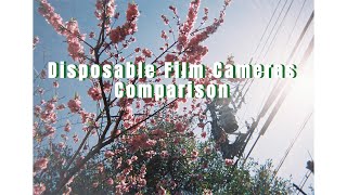 Disposable Film CamerasComparison | Kodak or Fuji?(FUJI「写ルンです」?Kodak「ファンセーバー」?)