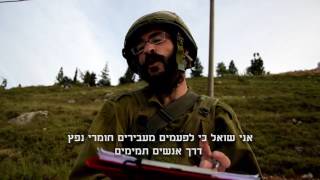 צבר - כשהמציאות דוקרת | סליחה על ההפרעה (צבר - כשהמציאות דוקרת) - התמונה מוצגת ישירות מתוך אתר האינטרנט יוטיוב. זכויות היוצרים בתמונה שייכות ליוצרה. קישור קרדיט למקור התוכן נמצא בתוך דף הסרטון