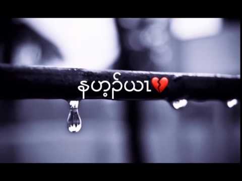 (Karen Song 2019) Fame - You Give Me  (Official audio + Lyric)