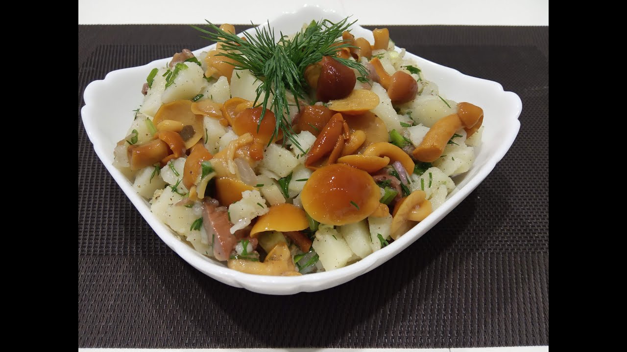 Смотреть салат с маринованными опятами сейчас салат с маринованными опятами