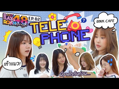 คลิกเพื่อดูคลิปวิดีโอ