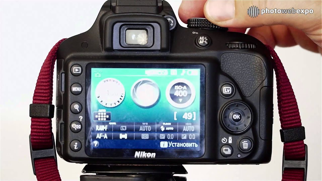 Зеркальный фотоаппарат Nikon D3300 Body