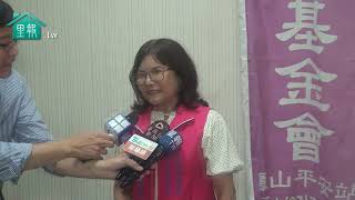 【里報.tw】20250926中秋送暖 人安伴寒士「向前行」