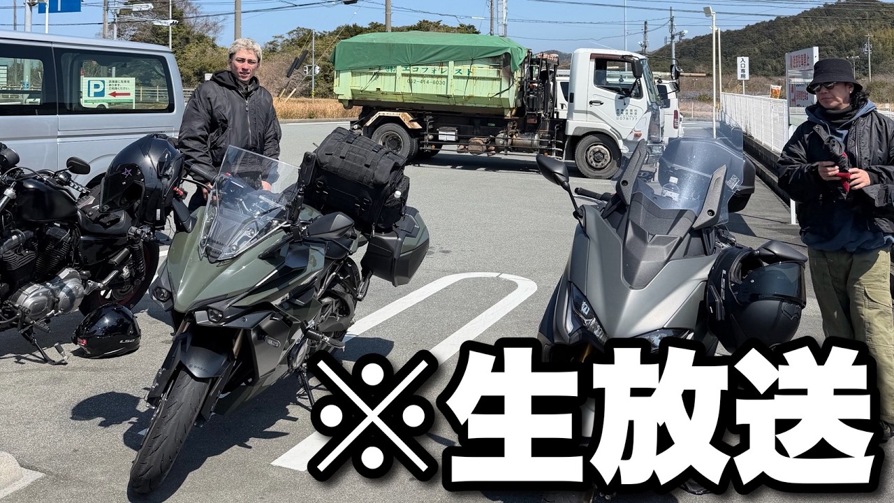 【生放送】4月のイベント情報と近況報告