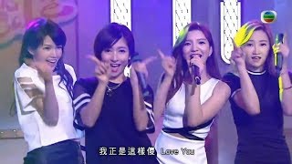 150919 As One - Candy Ball ○ Music Café