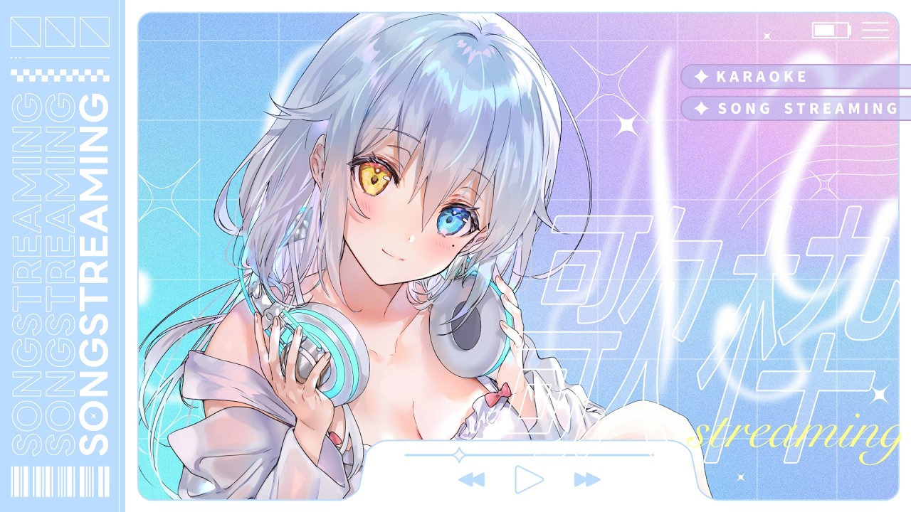 1時間だけ歌う！