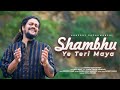 Shambu Teri Maya | Hansraj Raghuwanshi | Mista Baaz | Vanit Kamra 2022