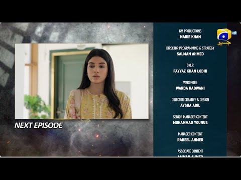 Mohra Episode 51 Teaser - 1st November 2025  - Har Pal Geo