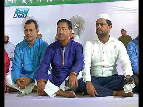 PM Birthday  News Ekushey Televsion Ltd. 28.09.2017