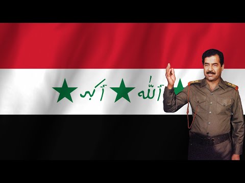 We Are Sovereign / احنا اصحاب السيادة - Ba'athist Iraqi song