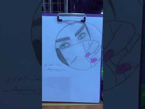 #drawing #painting #رسم #اكسبلور