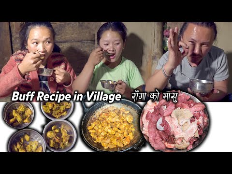 Buff Fry Recipe with Rice cooking & Eating in Village family | Buff curry nepali style | Nepali Food