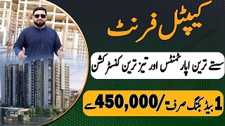 Capital Front Apartments | Fastest Construction & Best Prices