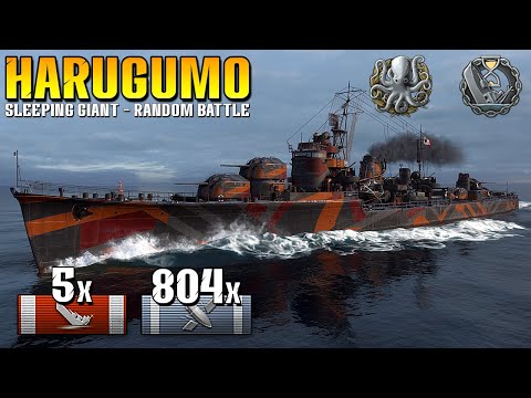 Harugumo: Gunfights Against Any Class