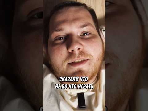 НЕТ Настольных Игр - НЕ ВО ЧТО ИГРАТЬ ! #настольныеигры #лучшиенастольныеигры #настолки #boardgame