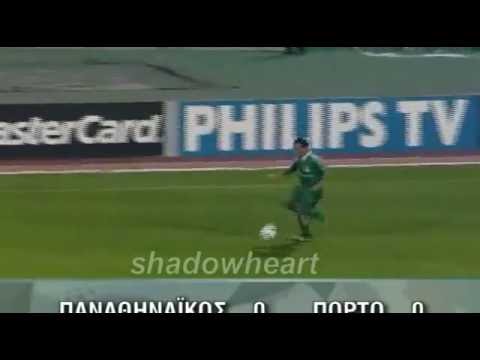 1995-96 PANATHINAIKOS - PORTO 0-0 (CL)