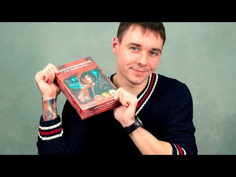 Что в коробке Сопротивление. Распаковка The Resistance