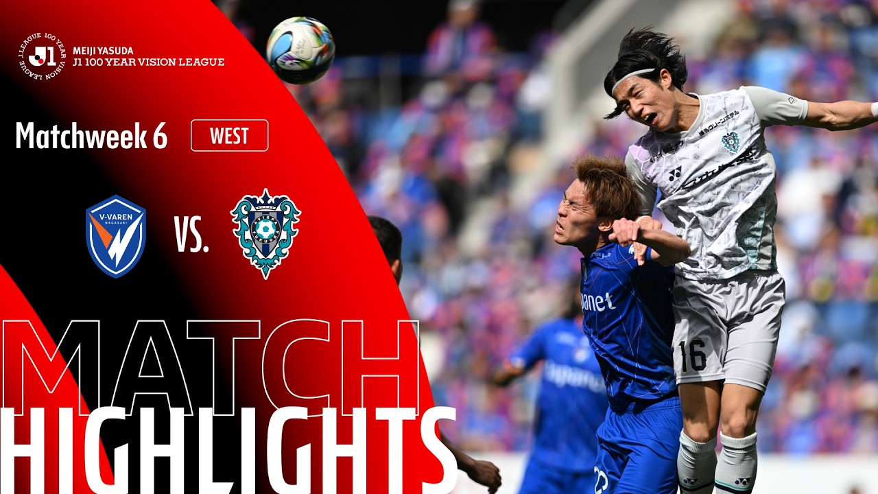 V Varen Nagasaki vs Avispa Fukuoka Highlights