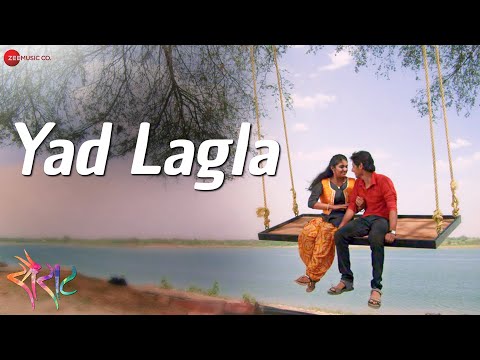 Yad Lagla - Official Full Video | Sairat | Akash Thosar & Rinku Rajguru | Ajay Atul | Nagraj Manjule