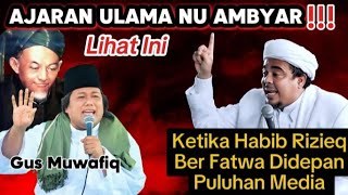 Download lagu AJARAN ULAMA NU AMBYAR//Gus Muwafiq Buka Suara  mp3 Download lagu AJARAN ULAMA NU AMBYAR//Gus Muwafiq Buka Suara  mp3
