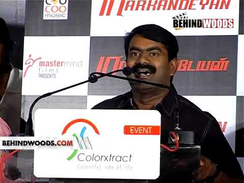 Markandeyan Audio Launch vijay salman khan shriya jayam ravi mysskin Part 2