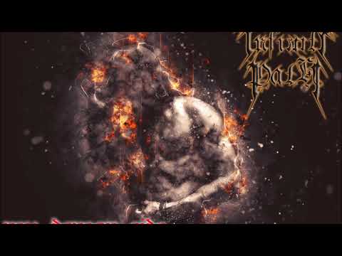 Infinity Path - My Demon Side (Recycled)