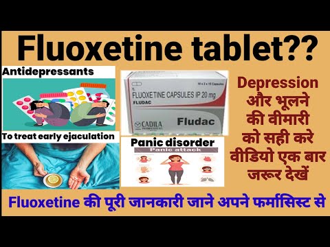 Fluoxetine tablets ip 10 mg,20mg uses,side effects and all details in hindi