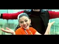 Enakke Enakka Remastered Jeans 1998 P Unnikrishnan Pallavi