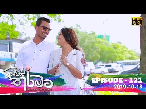 Hiru TV