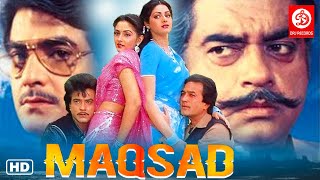 Maqsad Full Hindi Movie | Rajesh Khanna, Shatrughan Sinha, Jeetendra, Sridevi, Jayaprada, Kader Khan