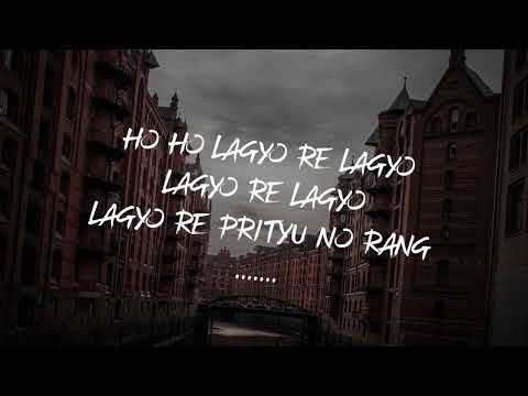 Lagyo Prityu No Rang Karaoke Lyrics Song - Umesh Barot | Official Video | Song
