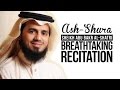 Sheikh Abu Bakr Al Shatri BREATHTAKING