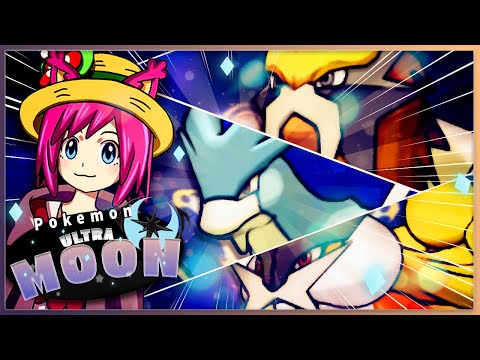 SHINY LEGENDARY BEASTS COMPLETE! SHINY ENTEI, RAIKOU AND SUICUNE ✨( LIVE REACTION) POKEMON USUM