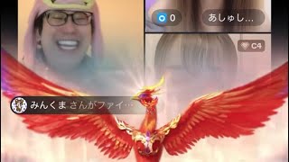 みんくまちゃんがファイアフェニックス🐦‍🔥を投げてくれました！👍本当にありがとう！😁 #プロそろばんプレイヤー #フラッシュ暗算 #日本一 #吉本寛敬 #TikTok