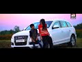 Char Bangdi Vali Audi Varraja Ni Gadi Kinjal Dave FHDvideoming