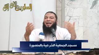 صورة حمل خارج الرحم " فكر في مستقبلك " | #محاضرة | د . حازم شومان