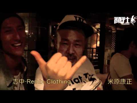 【顏社】蛋堡 Soft Lipa - 金曲獎週 With JABBERLOOP