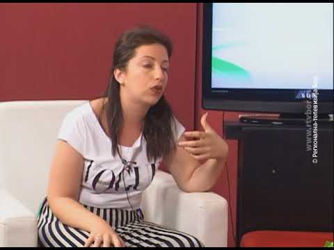 Dani Brestovačke banje 2018., 16.avgust 2018. (RTV Bor)