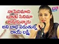 Reason Behind Raai Laxmi S Julie 2 Movie Failure Bollywood Latest News YOYO Cine Talkies